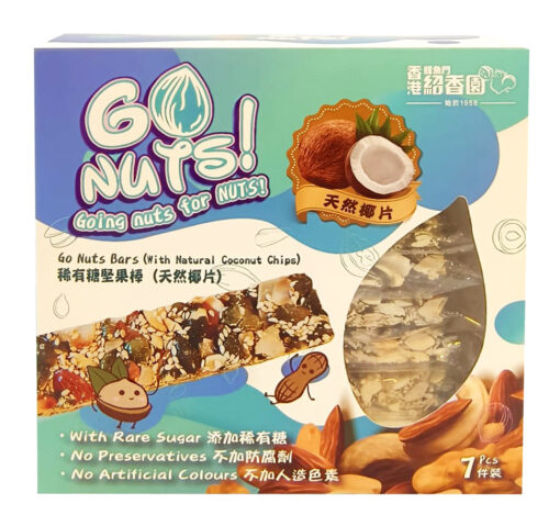天然椰片堅果棒(添加稀有糖)(7條盒裝)