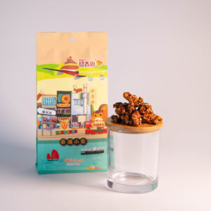 黑糖合桃 (使用低升糖指數健康糖)