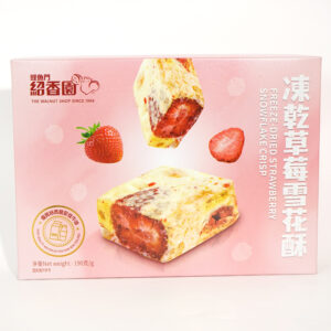 凍乾草莓雪花酥