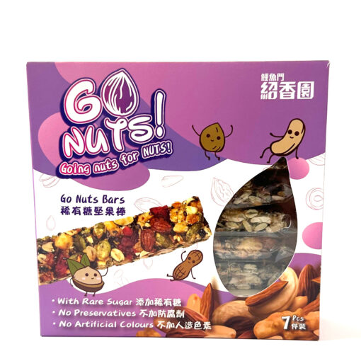 堅果棒(添加稀有糖)(7條盒裝)